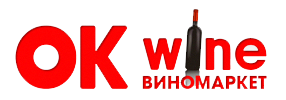 Винний магазин "OKwine"