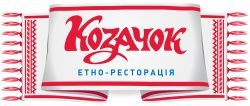 Ресторан Козачок Ресторан Козачок