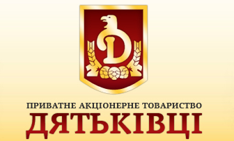 ОАО "Дятьківці"  виробництво мінеральної води, безалкогольних та слабоалкогольних напоїв. ОАО "Дятьківці"  виробництво мінеральної води, безалкогольних та слабоалкогольних напоїв.