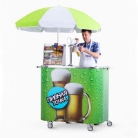 Рол бар ПП-П2 