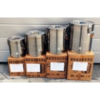 Термоведро (термос) для еды Gooder SS 32