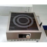 Плита індукційна ПІН-1(2,0)