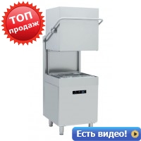 Посудомийна машина OBМ 1080 PDRT (помпа)