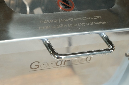 Тестомес горизонтальный GoodFood SM25JBEST