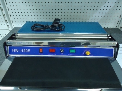 Упаковочная машина 