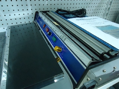 Упаковочная машина 