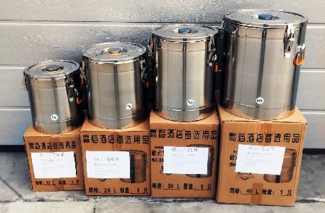 Термоведро (термос) для еды Gooder SS 20