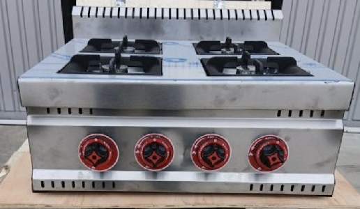 Плита газовая 4х конфорочная Silver 2907-PR