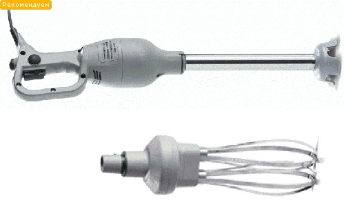 Міксер погружний ручний Sirman CICLONE 20 VT+вінчик Міксер погружний ручний Sirman CICLONE 20 VT+вінчик