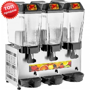 Сокоохладитель REMTA ST17 (3*20 Л.) Сокоохладитель REMTA ST17 (3*20 Л.)