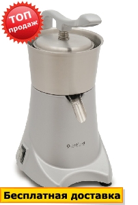 Соковижималка для цитрусових GoodFood FJ100A Соковижималка для цитрусових GoodFood FJ100A