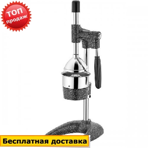 Соковижималка Remta PS 08 Соковижималка Remta PS 08