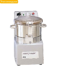 Куттер Robot Coupe R8 Куттер Robot Coupe R8