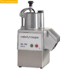 Овощерезка Robot Coupe CL 50 Ultra (380)