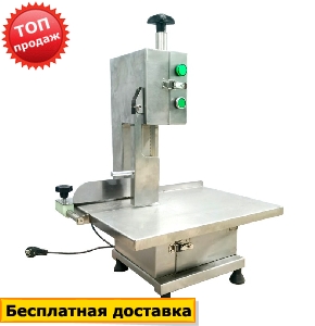 Пила для мяса та кісток стрічкова GoodFood SE1300S Пила для мяса та кісток стрічкова GoodFood SE1300S