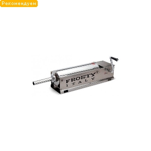 Шприц для колбасы Frosty SH-7 Шприц для колбасы Frosty SH-7