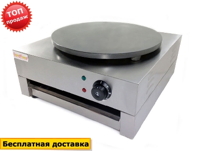 Блинница электрическая GoodFood CM10R