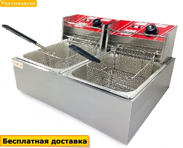 Фритюрница профессиональная GoodFood EF6+6 Фритюрница профессиональная GoodFood EF6+6