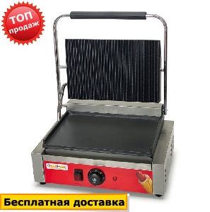 Гриль контактный с пружиной GoodFood ECG11EA Panini RED Гриль контактный с пружиной GoodFood ECG11EA Panini RED