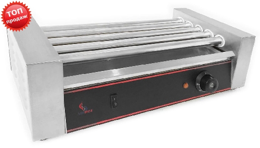 Гриль роликовый AIRHOT RG-5 Гриль роликовый AIRHOT RG-5