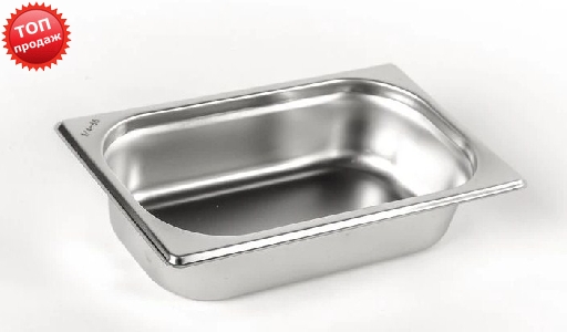Гастроемкость GN 1/4 (265х162 мм) 0.7 Gooder Гастроемкость GN 1/4 (265х162 мм) 0.7 Gooder