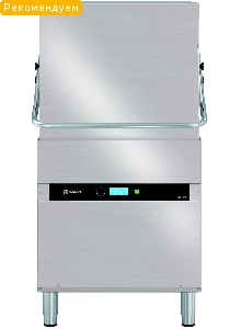 Промышленная посудомоечная машина Krupps K1100E 