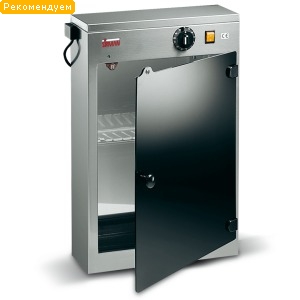 Стерилізатор ножів UV 16W Стерилізатор ножів UV 16W