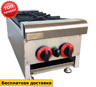 Плита газовая GoodFood GP2 Плита газовая GoodFood GP2