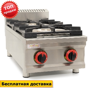 Плита газовая GoodFood GP2N Плита газовая GoodFood GP2N