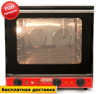 Піч пароконвекційна GoodFood GoodFood GXF023 ANNA Піч пароконвекційна GoodFood GoodFood GXF023 ANNA