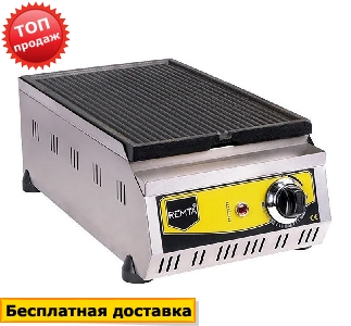 Поверхня для смаження Remta R61 (двостороння) Поверхня для смаження Remta R61 (двостороння)