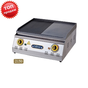 Поверхня для смаження SILVER 2151 (комбінована) Поверхня для смаження SILVER 2151 (комбінована)