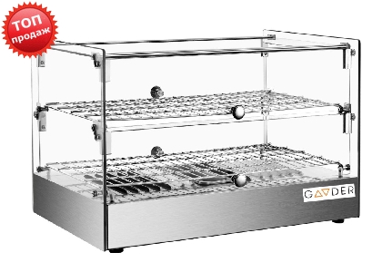 Тепловая витрина XCR-50L Cube Gooder Тепловая витрина XCR-50L Cube Gooder