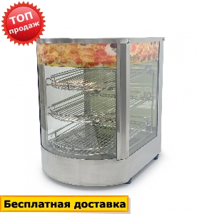 Тепловая витрина GoodFood WS3SS Тепловая витрина GoodFood WS3SS